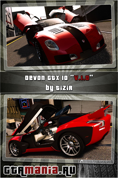 Devon GTX 10 v1.0